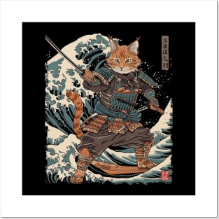 Cat Ninja Journeys Stealthy Guardian Posters and Art